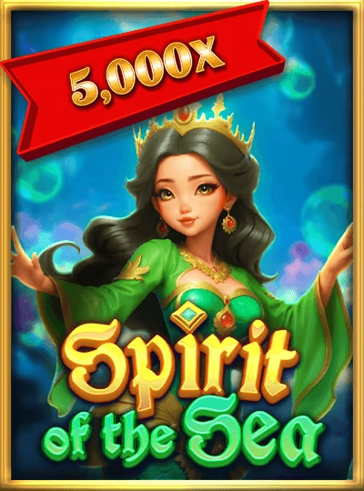 99ut